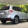 subaru forester 2018 -SUBARU--Forester DBA-SJ5--SJ5-123715---SUBARU--Forester DBA-SJ5--SJ5-123715- image 18