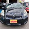 toyota vitz 2008 -TOYOTA--Vitz KSP90--2058544---TOYOTA--Vitz KSP90--2058544- image 21