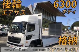 hino ranger 2020 quick_quick_2KG-FD2ABG_FD2AB-117993