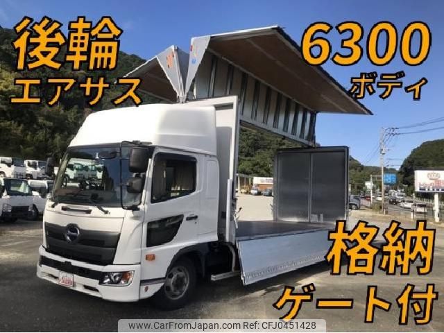 hino ranger 2020 quick_quick_2KG-FD2ABG_FD2AB-117993 image 1