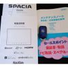 suzuki spacia 2024 -SUZUKI 【成田 583ｴ2777】--Spacia 4AA-MK54S--MK54S-139847---SUZUKI 【成田 583ｴ2777】--Spacia 4AA-MK54S--MK54S-139847- image 5