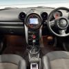 mini mini-others 2016 quick_quick_XD20F_WMWXD32010WT53620 image 2