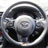 toyota 86 2023 -TOYOTA 【松本 334】--86 ZN8--ZN8-024784---TOYOTA 【松本 334】--86 ZN8--ZN8-024784- image 35