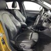 bmw x2 2018 -BMW--BMW X2 DBA-YH15--WBAYH12020EM91993---BMW--BMW X2 DBA-YH15--WBAYH12020EM91993- image 22