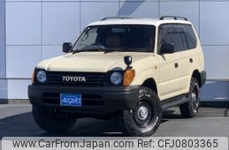 toyota land-cruiser-prado 2001 -TOYOTA--Land Cruiser Prado KH-KDJ95W--KDJ95-0007506---TOYOTA--Land Cruiser Prado KH-KDJ95W--KDJ95-0007506-