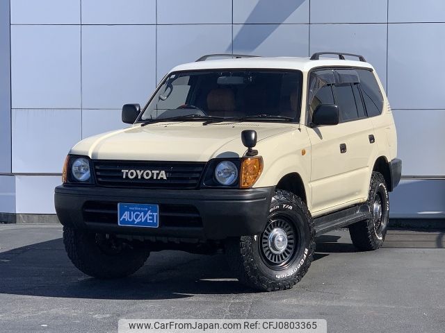 toyota land-cruiser-prado 2001 -TOYOTA--Land Cruiser Prado KH-KDJ95W--KDJ95-0007506---TOYOTA--Land Cruiser Prado KH-KDJ95W--KDJ95-0007506- image 1