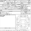 honda stepwagon 2022 -HONDA 【名古屋 307ゆ3037】--Stepwgn RP3-1334143---HONDA 【名古屋 307ゆ3037】--Stepwgn RP3-1334143- image 3