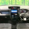 toyota tank 2019 -TOYOTA--Tank DBA-M900A--M900A-0385840---TOYOTA--Tank DBA-M900A--M900A-0385840- image 2