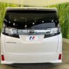 toyota vellfire 2016 -TOYOTA--Vellfire DBA-AGH30W--AGH30-0092848---TOYOTA--Vellfire DBA-AGH30W--AGH30-0092848- image 17