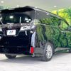 toyota vellfire 2018 -TOYOTA--Vellfire DBA-AGH30W--AGH30-0173600---TOYOTA--Vellfire DBA-AGH30W--AGH30-0173600- image 18