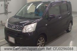 daihatsu move 2015 -DAIHATSU--Move LA150S-0011112---DAIHATSU--Move LA150S-0011112-