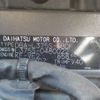 daihatsu tanto 2011 -DAIHATSU 【野田 580】--Tanto DBA-L375S--L375S-0480022---DAIHATSU 【野田 580】--Tanto DBA-L375S--L375S-0480022- image 41