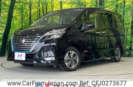 nissan serena 2020 -NISSAN--Serena 6AA-HFC27--HFC27-092190---NISSAN--Serena 6AA-HFC27--HFC27-092190-