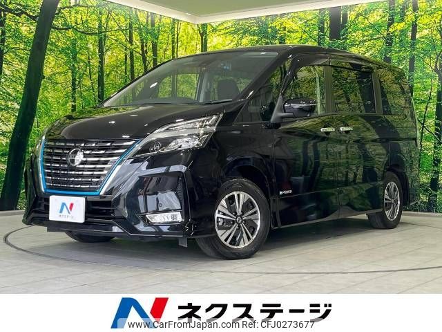 nissan serena 2020 -NISSAN--Serena 6AA-HFC27--HFC27-092190---NISSAN--Serena 6AA-HFC27--HFC27-092190- image 1