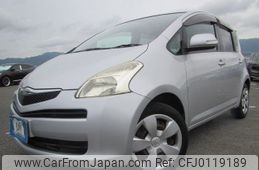 toyota ractis 2006 REALMOTOR_RK2024080057F-10