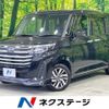 daihatsu thor 2023 -DAIHATSU--Thor 5BA-M900S--M900S-1010233---DAIHATSU--Thor 5BA-M900S--M900S-1010233- image 1