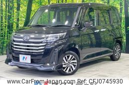 daihatsu thor 2023 -DAIHATSU--Thor 5BA-M900S--M900S-1010233---DAIHATSU--Thor 5BA-M900S--M900S-1010233-