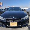 bmw 4-series 2015 -BMW 【横浜 306】--BMW 4 Series DBA-3R30--WBA3R12000K002693---BMW 【横浜 306】--BMW 4 Series DBA-3R30--WBA3R12000K002693- image 22