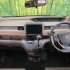honda freed 2020 CFJ1762090 image 3