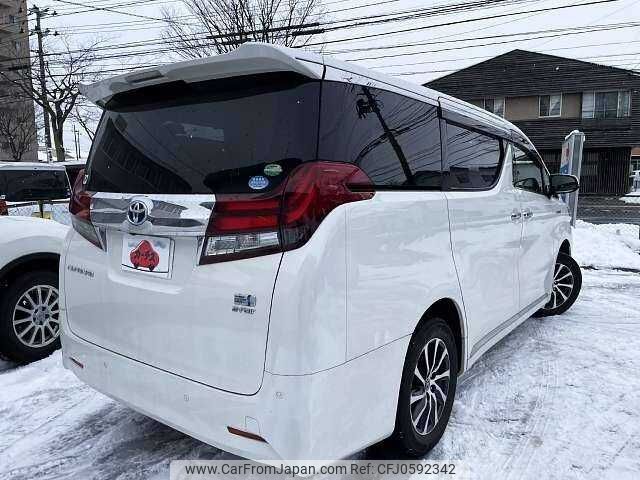 toyota alphard 2015 504928-926920 image 2