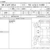 volkswagen golf-variant 2019 -VOLKSWAGEN 【神戸 304ﾑ5559】--VW ｺﾞﾙﾌｳﾞｧﾘｱﾝﾄ DBA-AUCJZ--WVWZZZAUZKP527915---VOLKSWAGEN 【神戸 304ﾑ5559】--VW ｺﾞﾙﾌｳﾞｧﾘｱﾝﾄ DBA-AUCJZ--WVWZZZAUZKP527915- image 3