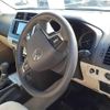 toyota land-cruiser-prado 2023 CFJ1622619 image 8