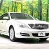 nissan teana 2012 CFJ1799226 image 16