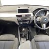 bmw x1 2016 -BMW--BMW X1 DBA-HS20--WBAHS920305D96068---BMW--BMW X1 DBA-HS20--WBAHS920305D96068- image 2