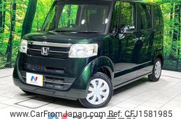 honda n-box 2016 CFJ1581985