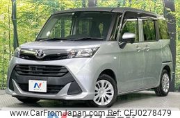 toyota tank 2018 -TOYOTA--Tank DBA-M900A--M900A-0176620---TOYOTA--Tank DBA-M900A--M900A-0176620-