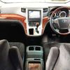 toyota alphard 2010 504928-924352 image 1