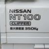 nissan clipper-truck 2020 -NISSAN--Clipper Truck EBD-DR16T--DR16T-529774---NISSAN--Clipper Truck EBD-DR16T--DR16T-529774- image 26