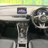 mazda cx-3 2018 CFJ1724348 image 2