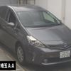 toyota prius-α 2013 -TOYOTA 【大宮 302ﾁ7263】--Prius α ZVW40W-3080179---TOYOTA 【大宮 302ﾁ7263】--Prius α ZVW40W-3080179- image 1