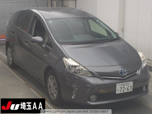 toyota prius-α 2013 -TOYOTA 【大宮 302ﾁ7263】--Prius α ZVW40W-3080179---TOYOTA 【大宮 302ﾁ7263】--Prius α ZVW40W-3080179- image 1