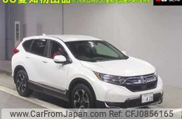 honda cr-v 2022 -HONDA 【四日市 310ﾂ420】--CR-V RW1--1301167---HONDA 【四日市 310ﾂ420】--CR-V RW1--1301167-