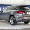mercedes-benz glc-class 2018 -MERCEDES-BENZ--Benz GLC LDA-253905C--WDC2539052F421866---MERCEDES-BENZ--Benz GLC LDA-253905C--WDC2539052F421866- image 18