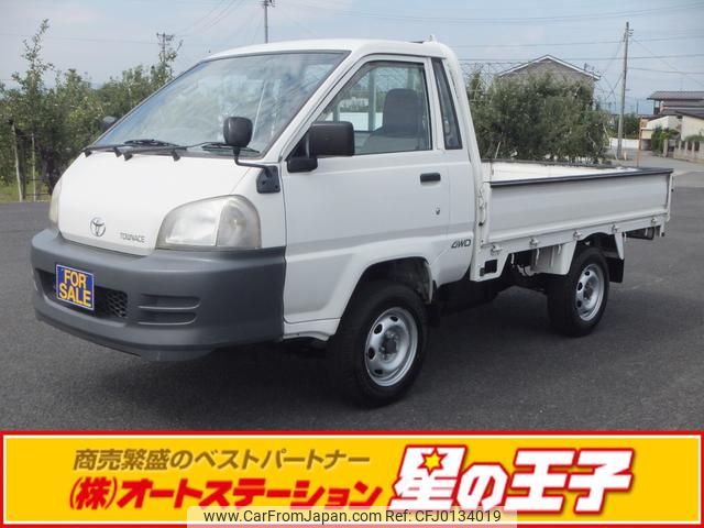 toyota townace-truck 2007 GOO_NET_EXCHANGE_0900793A30240821W002 image 1