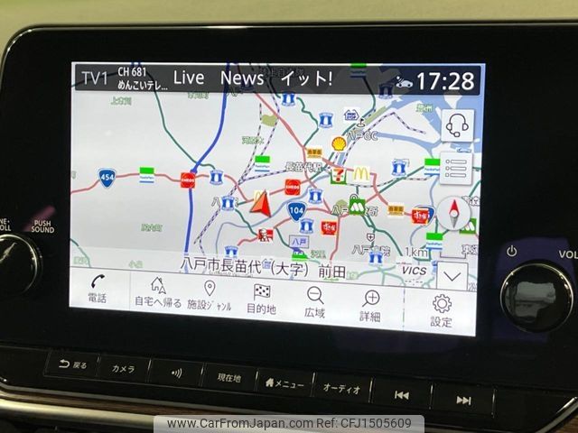 nissan aura 2022 CFJ1505609 image 2