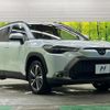 toyota corolla-cross 2024 CFJ1572386 image 16