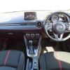 mazda demio 2016 CFJ1683112 image 6