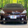 toyota prius-α 2014 -TOYOTA--Prius α DAA-ZVW41W--ZVW41-3339370---TOYOTA--Prius α DAA-ZVW41W--ZVW41-3339370- image 14