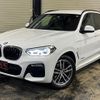 bmw x3 2017 quick_quick_TX20_WBATX32050LB21628 image 2