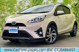 toyota aqua 2017 quick_quick_DAA-NHP10H_NHP10-6665120