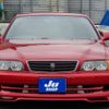 toyota chaser 1997 CVCP20200717163455555654 image 72