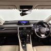 lexus rx 2016 -LEXUS--Lexus RX DAA-GYL25W--GYL25-0008308---LEXUS--Lexus RX DAA-GYL25W--GYL25-0008308- image 16