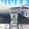 volvo v40 2013 -VOLVO--Volvo V40 DBA-MB5204T--YV1MZ6356E2028408---VOLVO--Volvo V40 DBA-MB5204T--YV1MZ6356E2028408- image 2