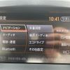 nissan elgrand 2011 CFJ1794175 image 18