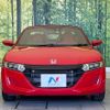 honda s660 2022 CFJ1706456 image 12