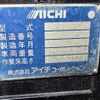 mitsubishi-fuso canter 2007 GOO_NET_EXCHANGE_0302609A30250521W001 image 29